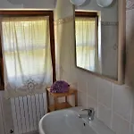 شقة Il Medeghino